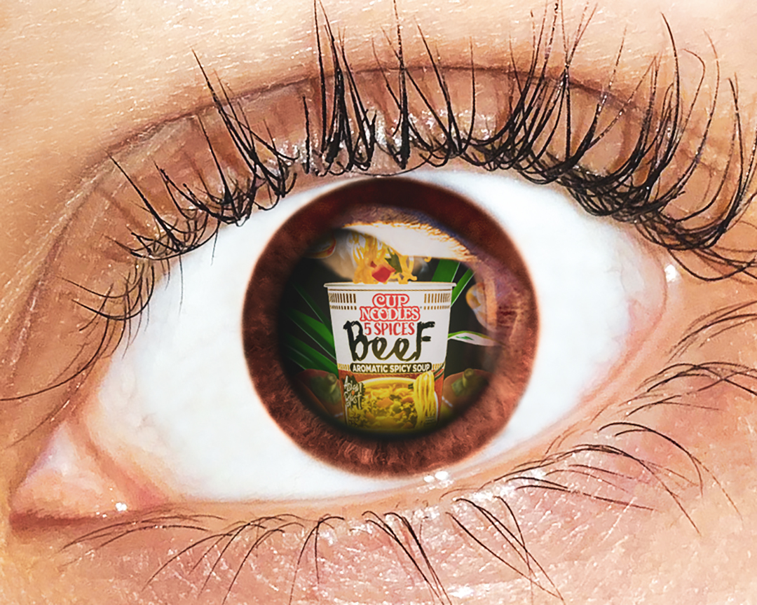 Entry for a NISSIN photo competition.